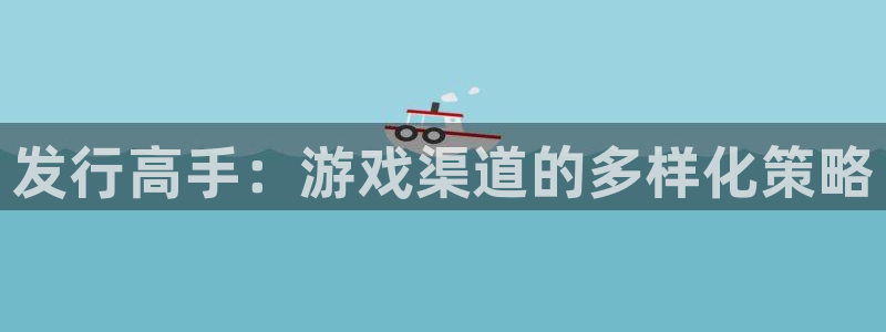 法国db电竞官网