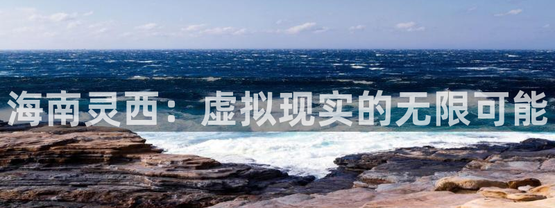 db电竞怪兽