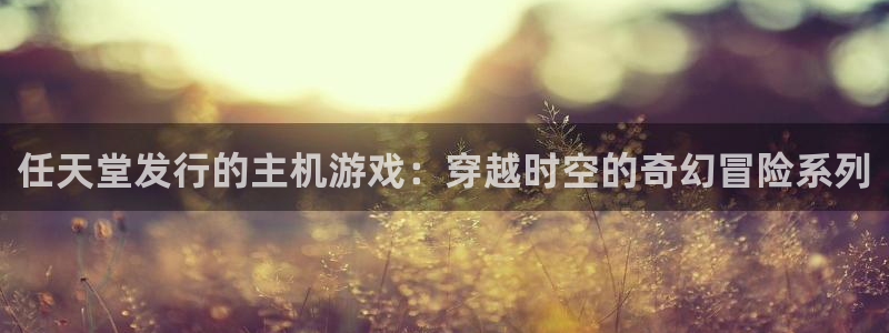 db电竞龙