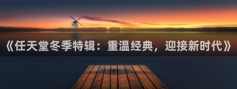 db电竞运动装有哪些品牌