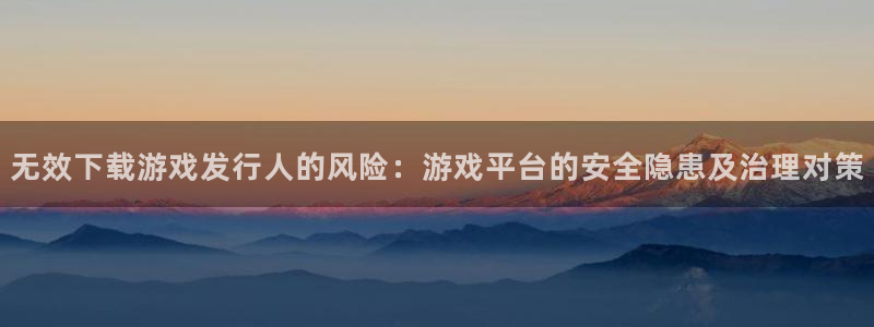 陕西省西安市db电竞子文化创意
