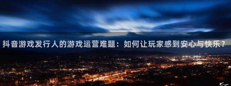 广东db电竞电子商务有限公司